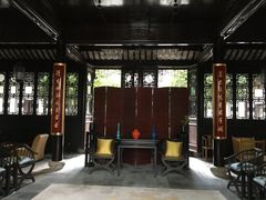 -苏州文旅花间堂·探花府酒店