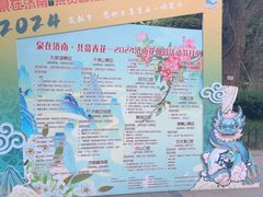 -济南大明湖景区