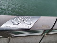 -星光大道