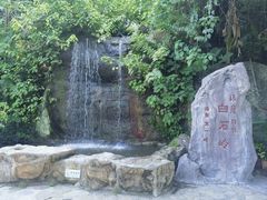 -海南白石岭旅游区