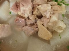-明升萝卜汤