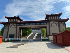 -中国石榴博物馆