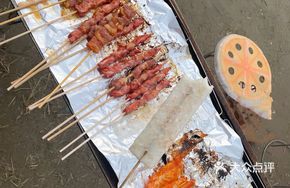 Outdoor BBQ Individual Buffet