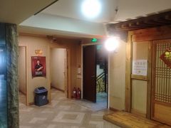 -绿岛汤泉韩式休闲会所