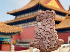 -故宫博物院(故宫)