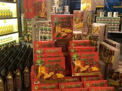 -都念榴莲·城市榴莲