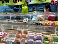 -糕材生(龙湖北京大兴天街店)