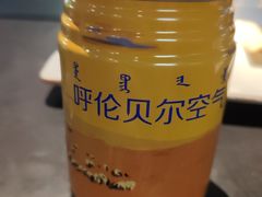 -很久以前羊肉串(中山公园店)