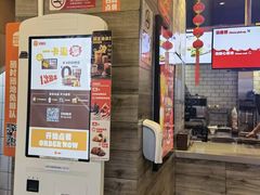 -汉堡王(北京三里屯购物中心)