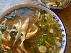 -清真马杰山牛肉汤馆