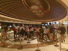 -澳门喜来登大酒店