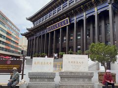 -东关清真大寺