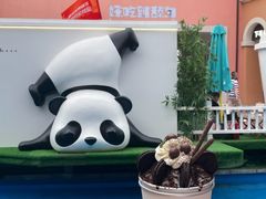 -北国奥特莱斯