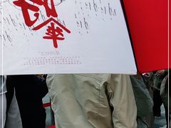 -茶颜悦色(花园道店)