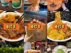 -官也街