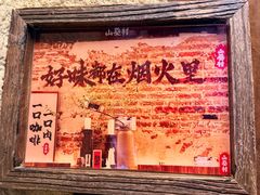 -中国政法大学(昌平校区)