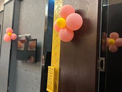 -全聚德(常州店)