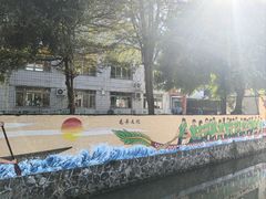 -烟桥古村