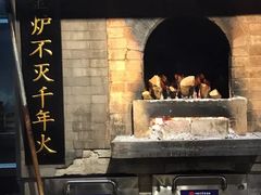 -全聚德(常州店)