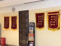 -美年大健康慈铭体检(黄浦分院)