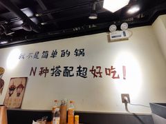-黄泰吉拾味餐厅(江汉路店)