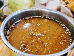-路遥的小屋冷沾沾(凯德广场店)