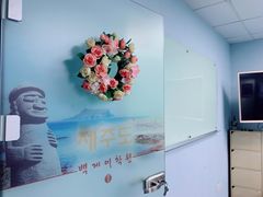 -百济韩国语(虹口校区)