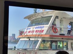 -武昌中华路码头(轮渡站)