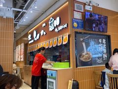 -云味馆·云南菜·云南米线(同泰时代广场店)