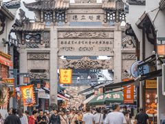 -大慈岩风景区