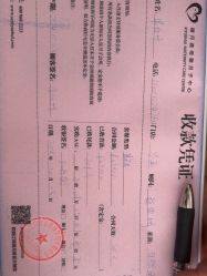 点击看大图 -贝安心月子中心(昌平店)