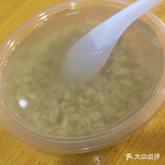 三甲集沙里海一绝甜醅