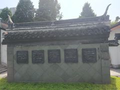 -松江清真寺