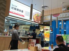 -遇见小面(东方宝泰店)