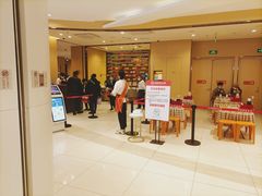 等位区-海底捞火锅(龙湖三千集店)