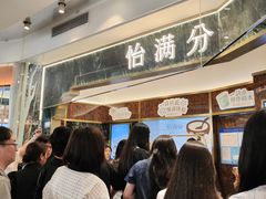 -美罗城