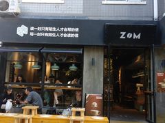 -ZM COFFEE(西安路店)