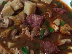 -二姐卤煮(南十里居店)