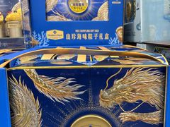 -山姆会员商店(上海浦东店)