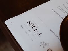 -Ocean's Table 欧舍