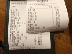 -烤官达人·徐州鲜羊肉串(江宁店)