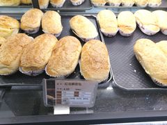 -长乐饼家(五羊新城店)