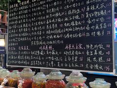 -好瑜筷桂鱼专门店(植物园店)