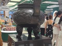 -老鼎丰(靖宇街总店)