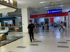 -沃尔玛(星湖商业城店)