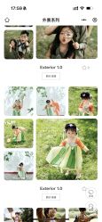 -57KIDS儿童摄影
