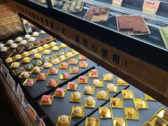 -牛New寿喜烧(金鹰世界店)