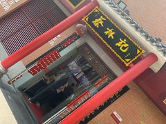 -吉庆街美食广场