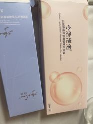-Yestar宁波艺星整形医院