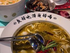 -胡桃里乐队酒馆(广州塔店)